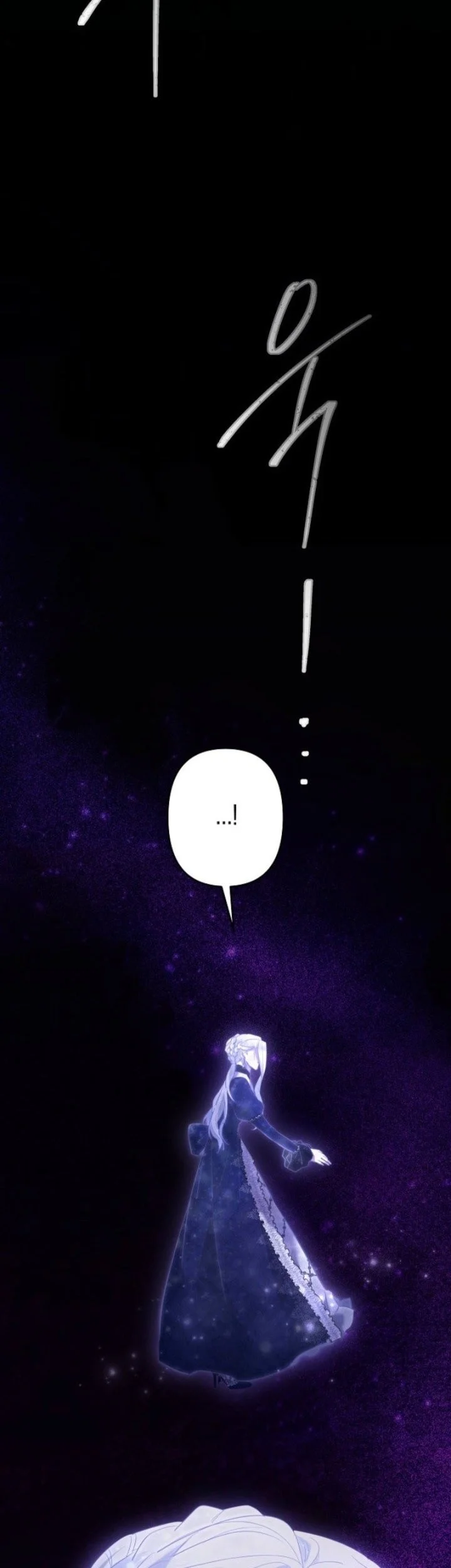 Chapter 118 - halaman 27