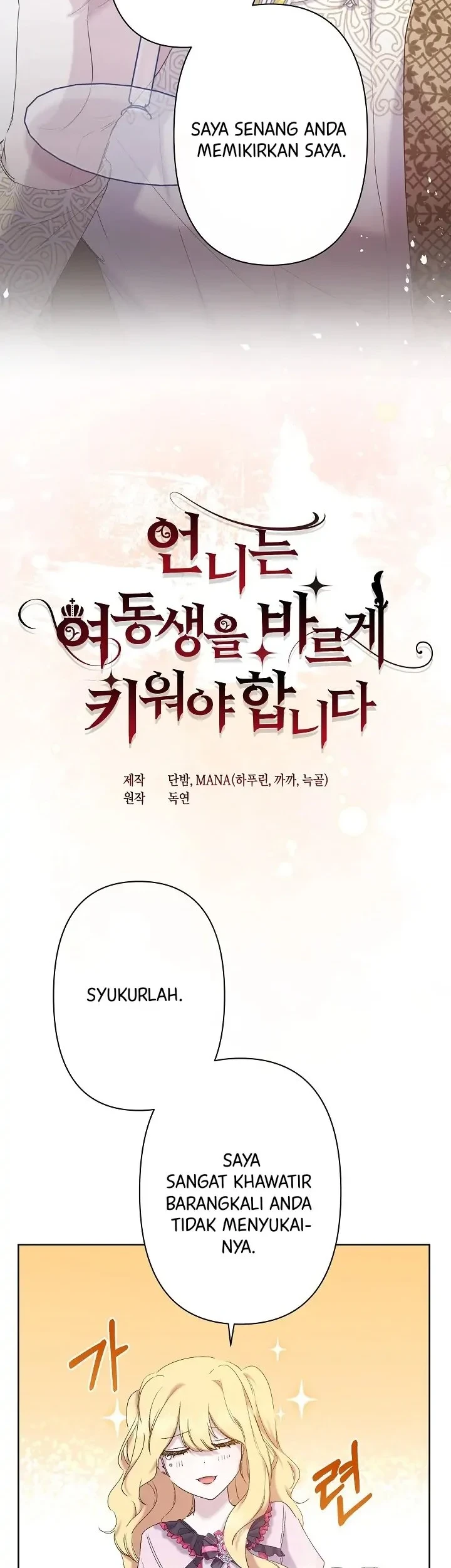Chapter 12 - halaman 7