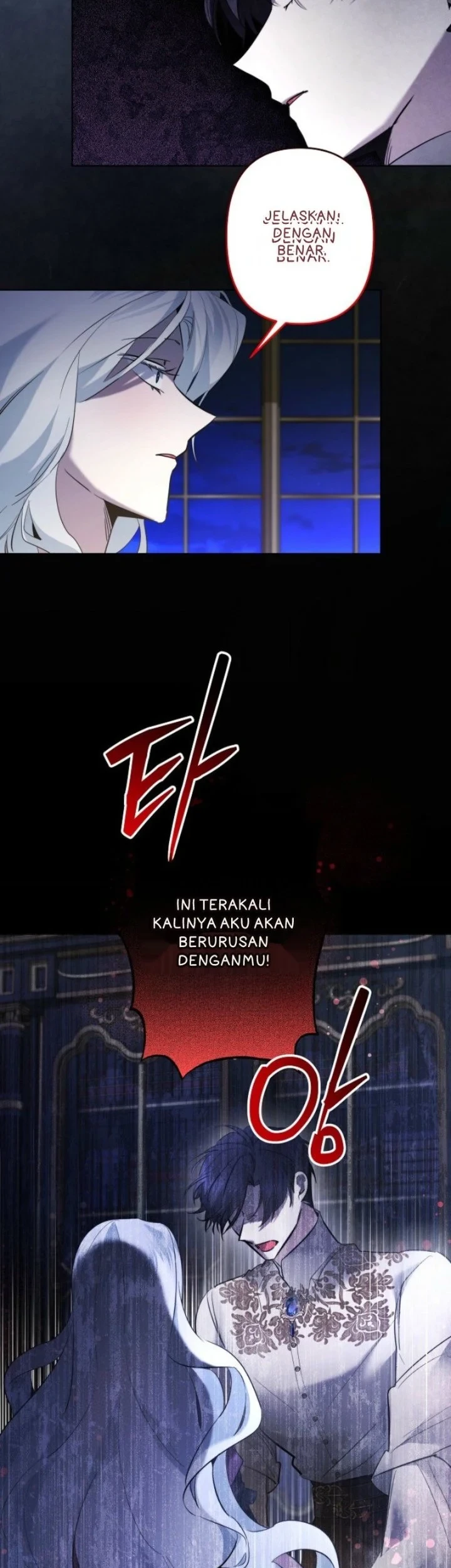 Chapter 121 - halaman 22