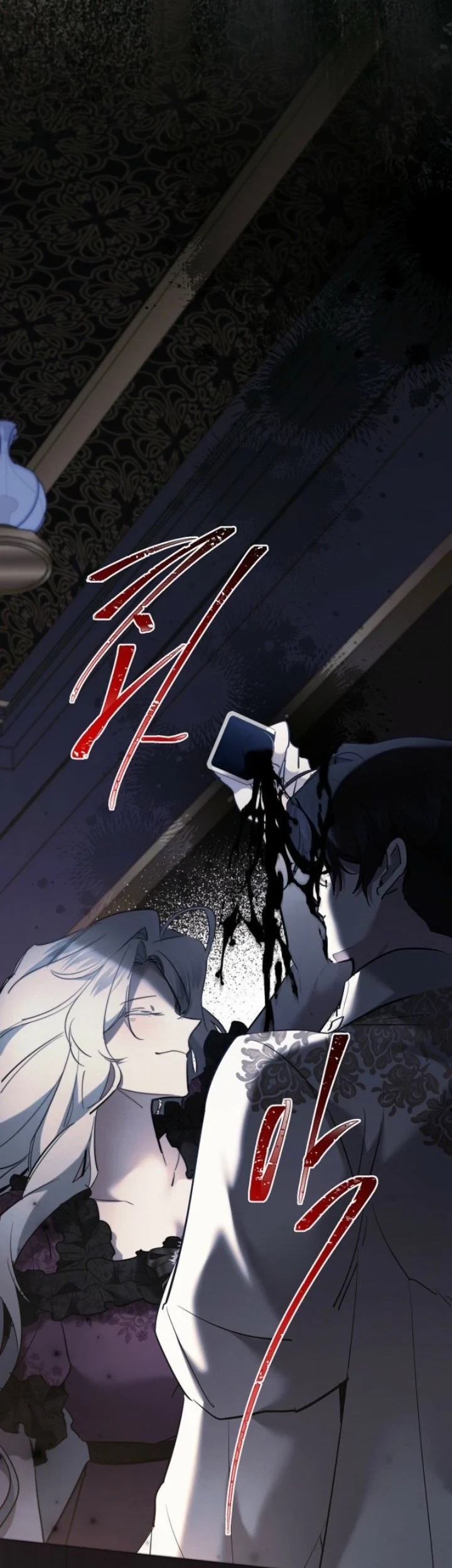 Chapter 121 - halaman 35