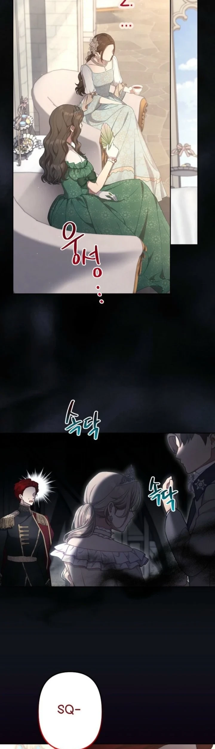 Chapter 124 - halaman 4