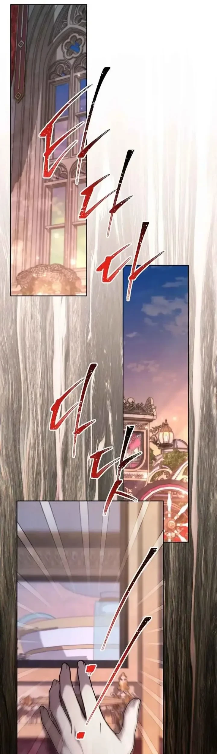 Chapter 127 - halaman 2