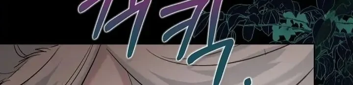 Chapter 15 - halaman 21