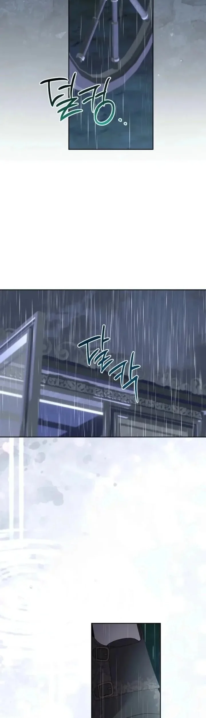 Chapter 151 - halaman 6