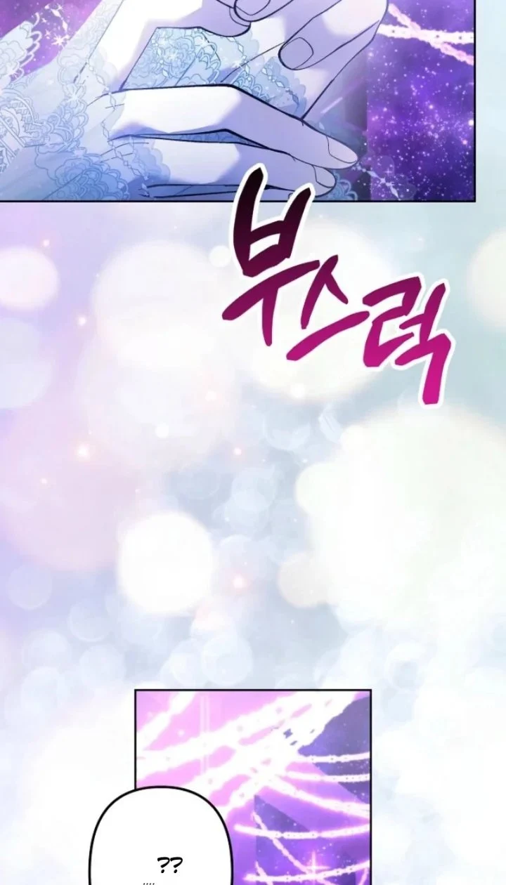 Chapter 158 - halaman 37