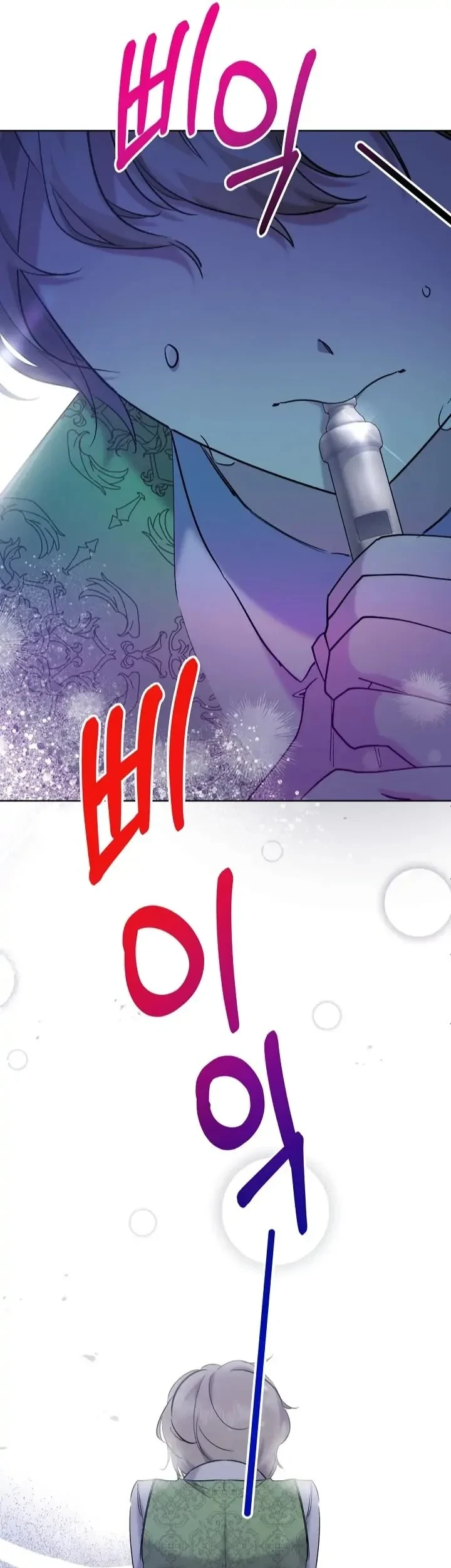 Chapter 17 - halaman 31