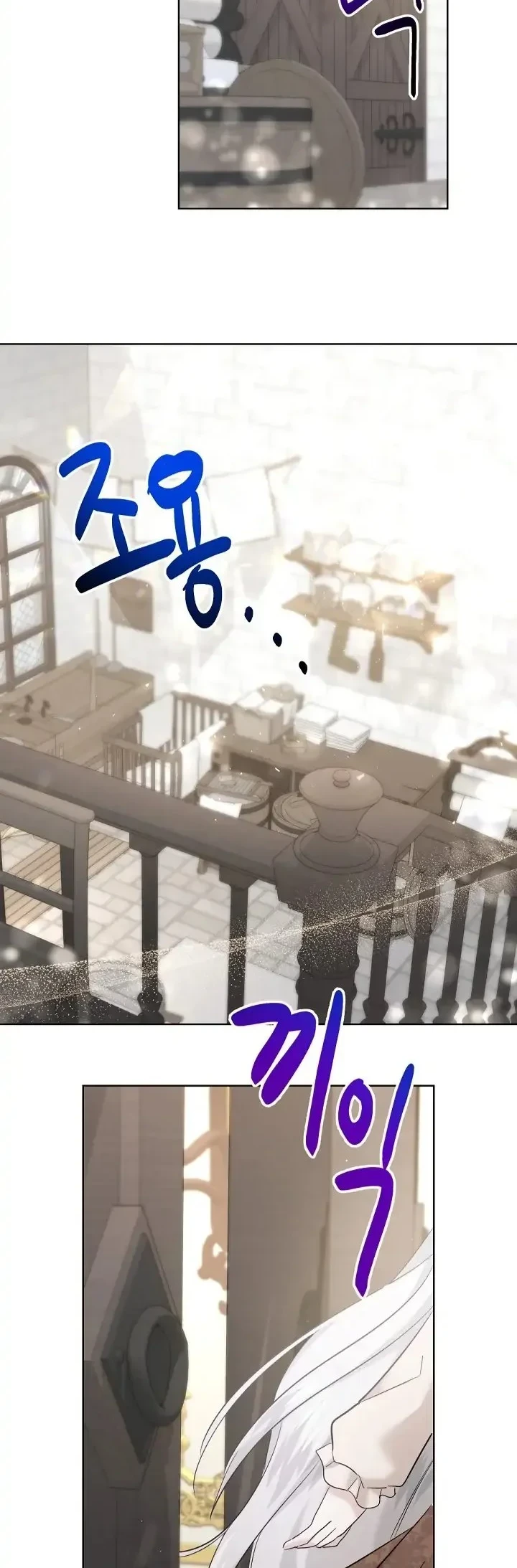 Chapter 22 - halaman 52