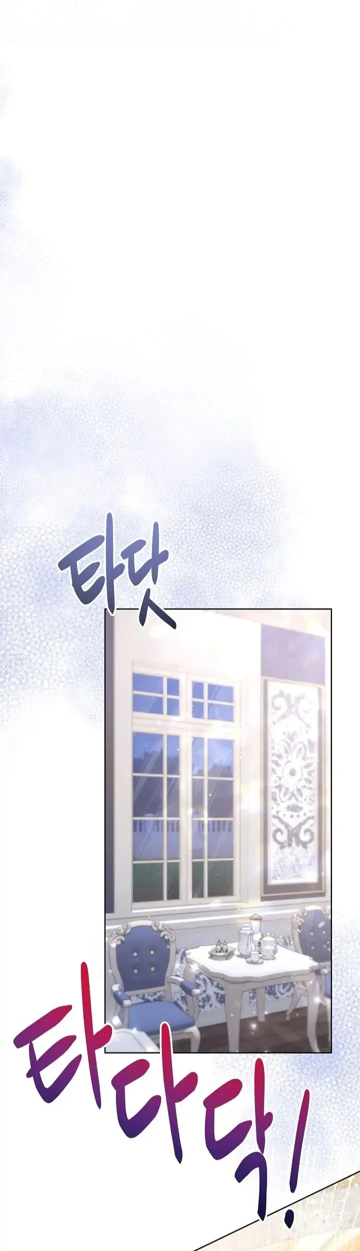 Chapter 26 - halaman 39