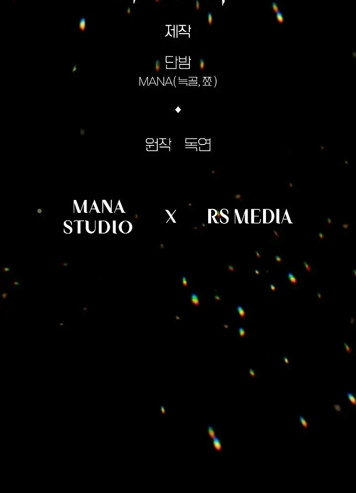 Chapter 32 - halaman 60