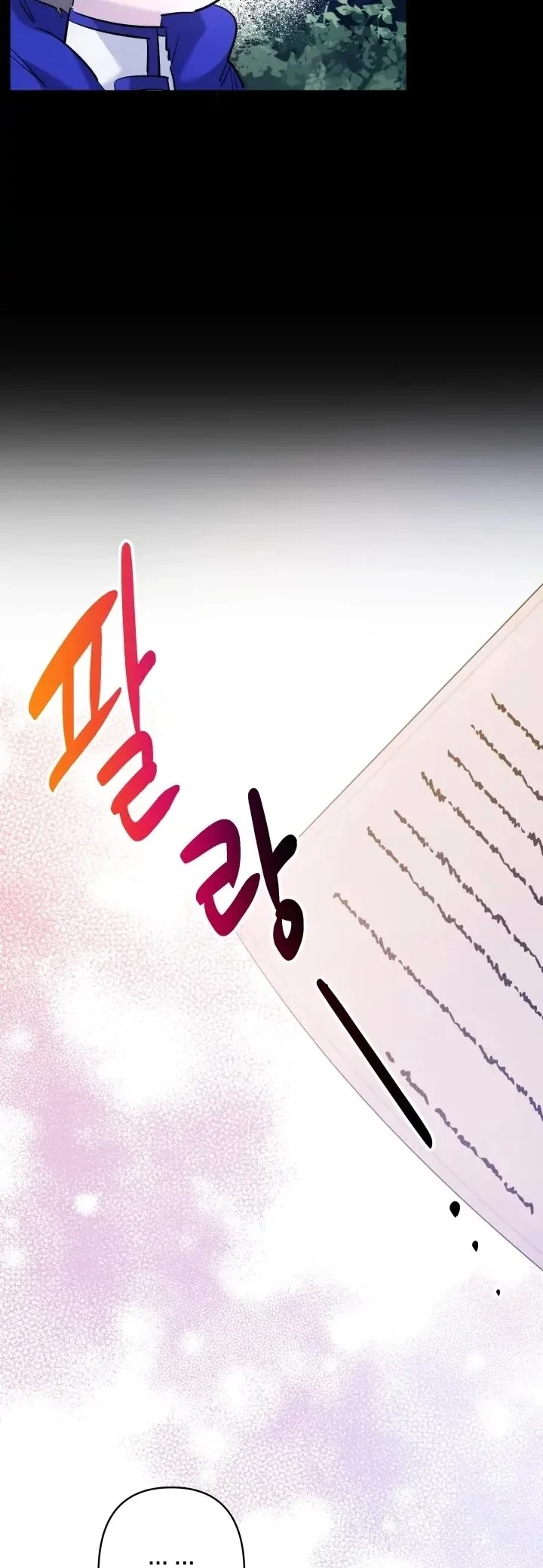 Chapter 36 - halaman 16