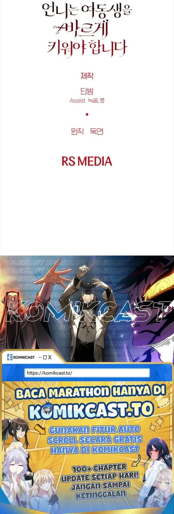 Chapter 47 - halaman 102