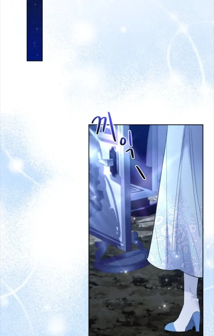 Chapter 47 - halaman 23