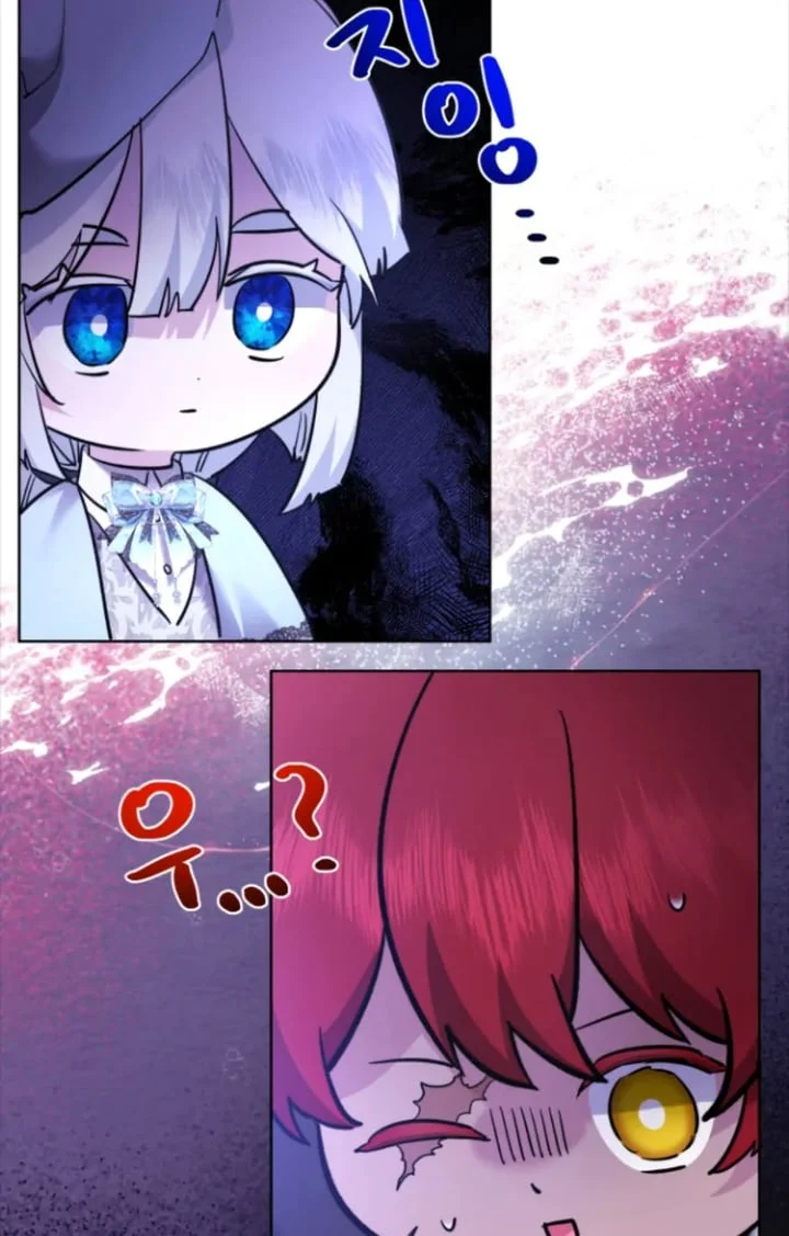 Chapter 47 - halaman 87