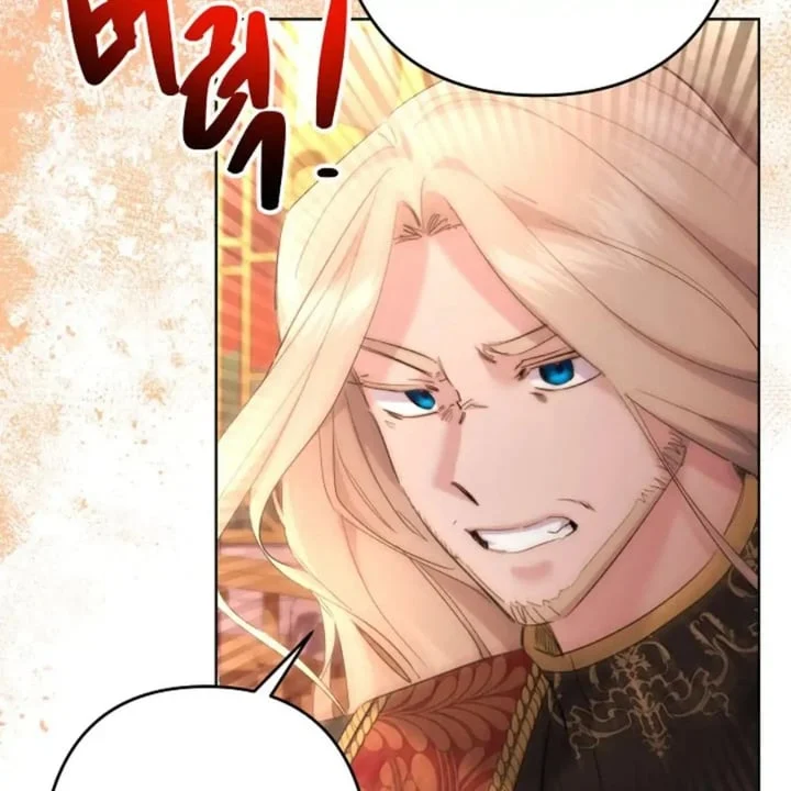 Chapter 53 - halaman 22