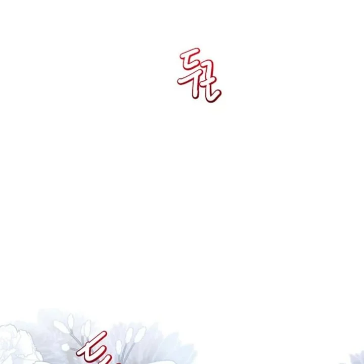 Chapter 54 - halaman 2