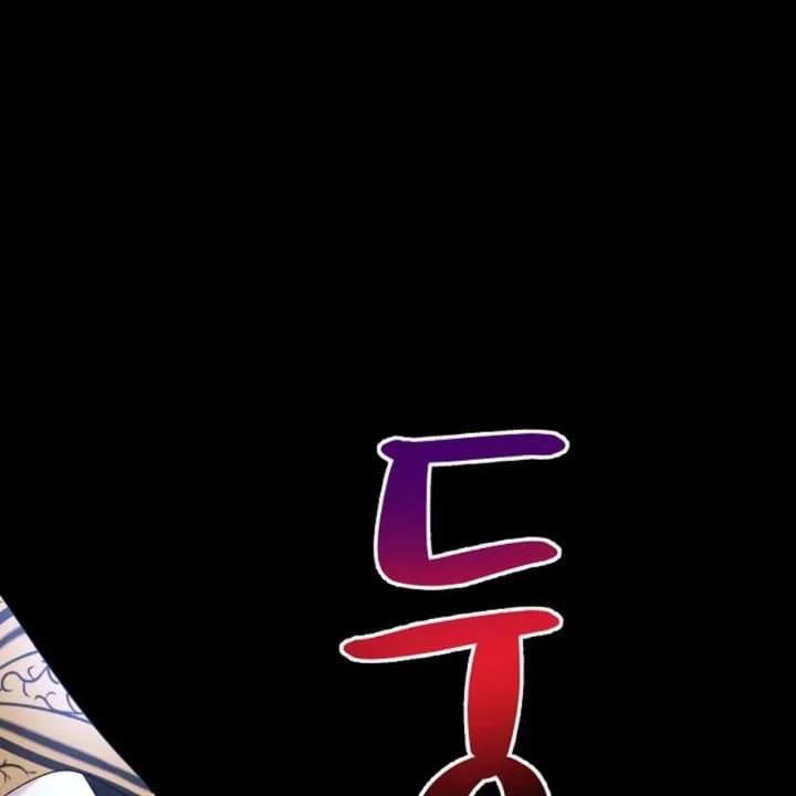 Chapter 56 - halaman 20