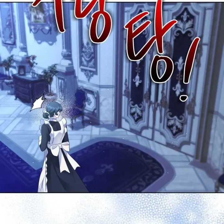 Chapter 57 - halaman 82