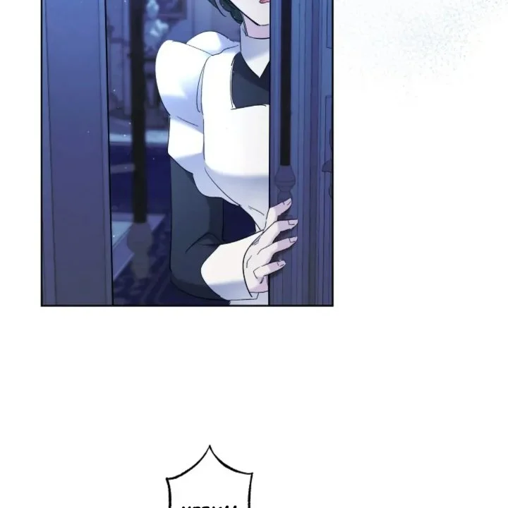 Chapter 57 - halaman 84