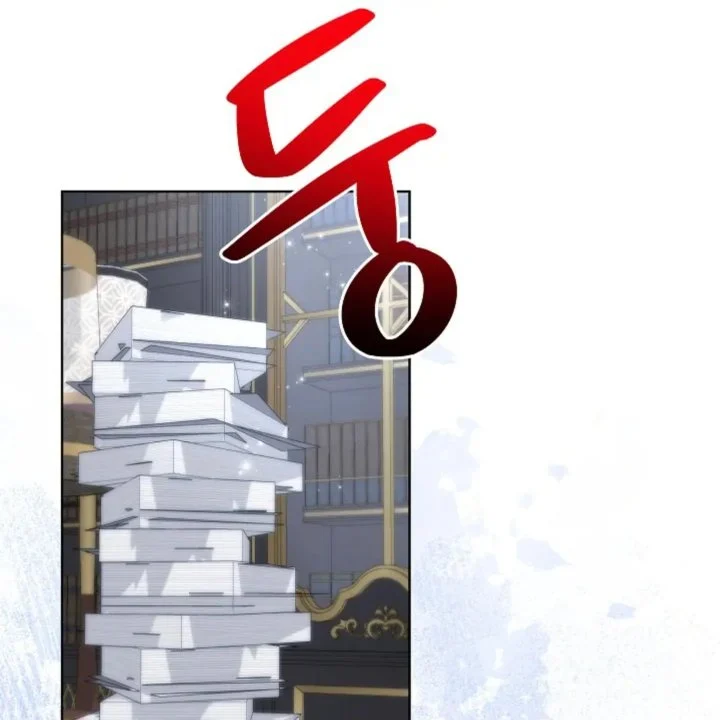 Chapter 57 - halaman 99