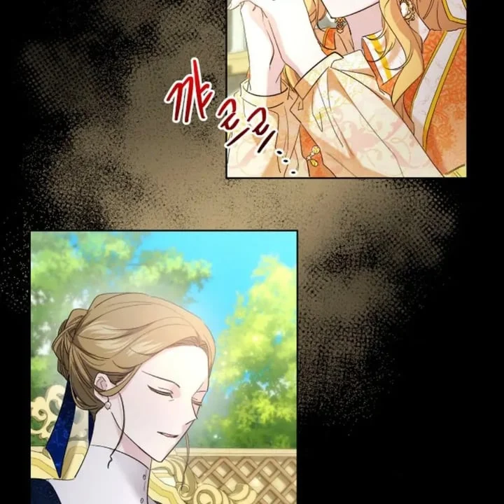 Chapter 58 - halaman 22