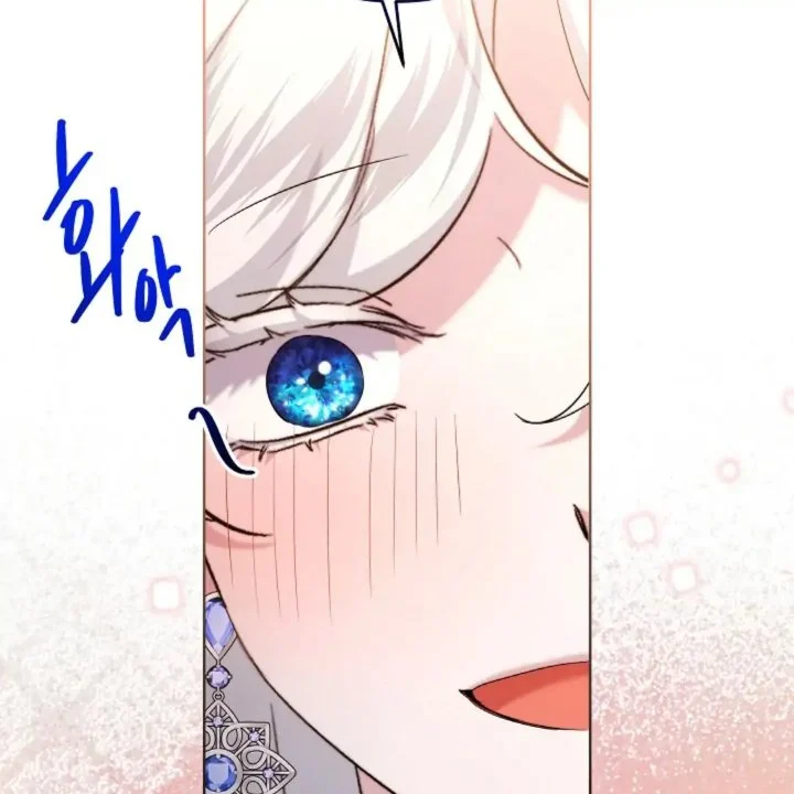Chapter 59 - halaman 125