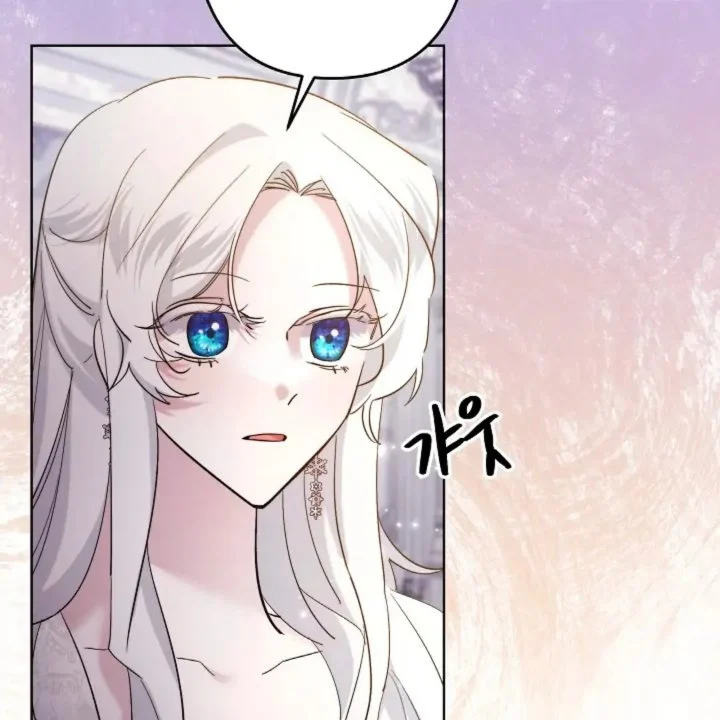 Chapter 59 - halaman 74
