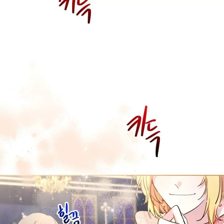 Chapter 61 - halaman 109