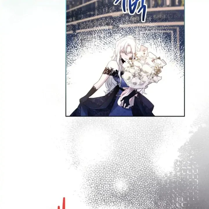Chapter 61 - halaman 77