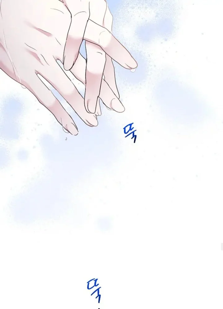 Chapter 63 - halaman 38