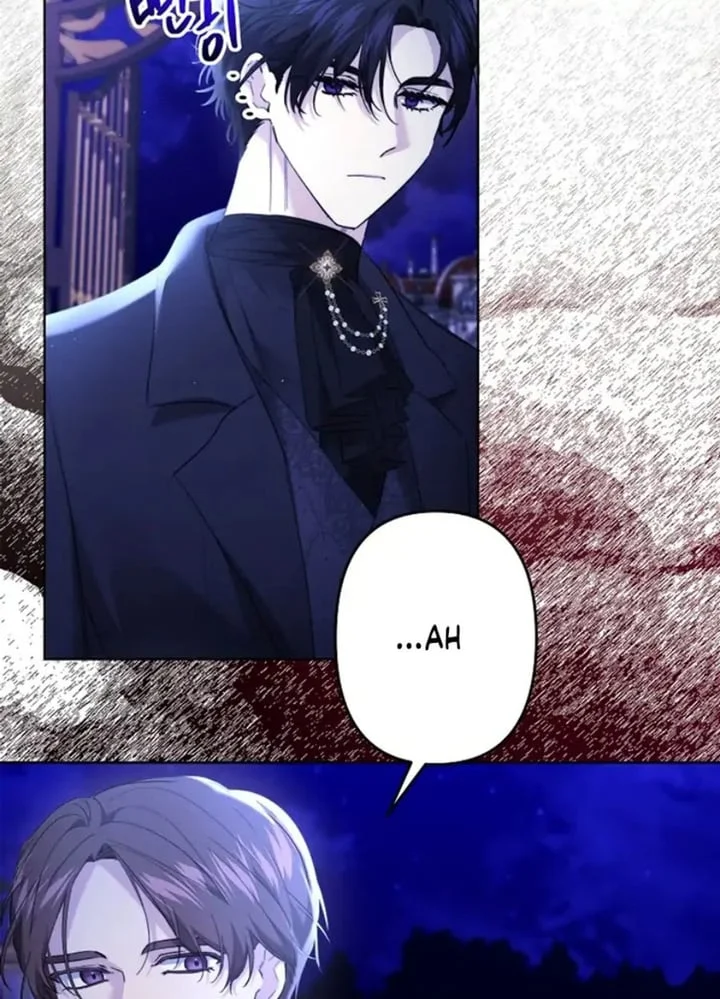 Chapter 64 - halaman 49
