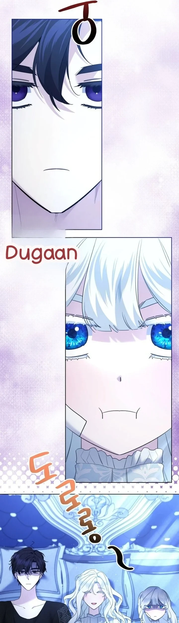 Chapter 77 - halaman 18