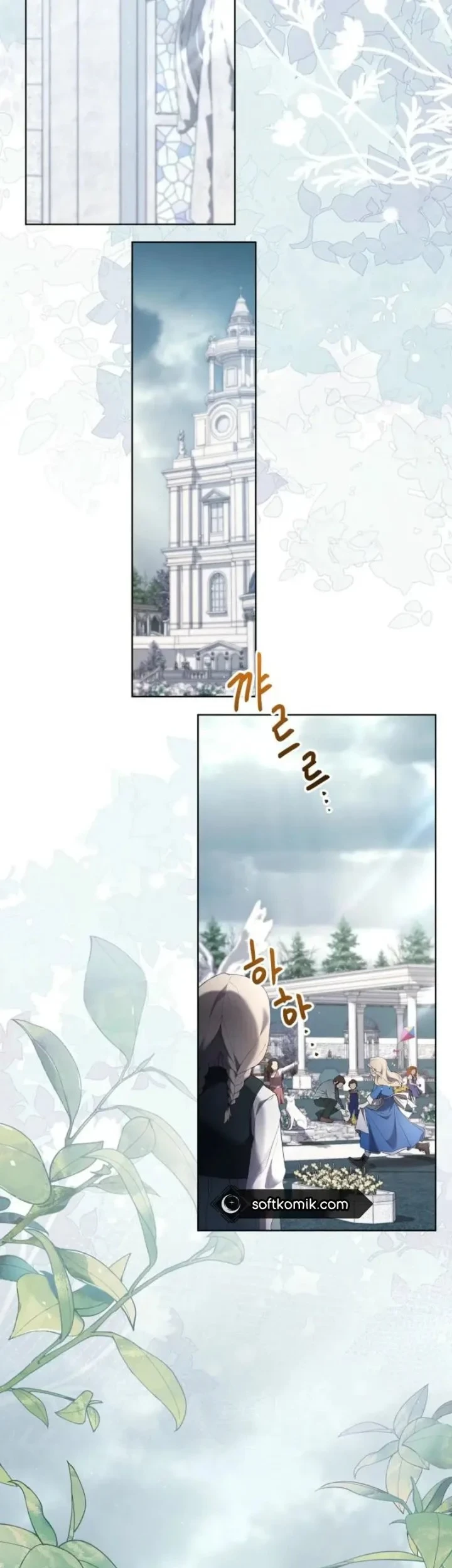 Chapter 85 - halaman 2