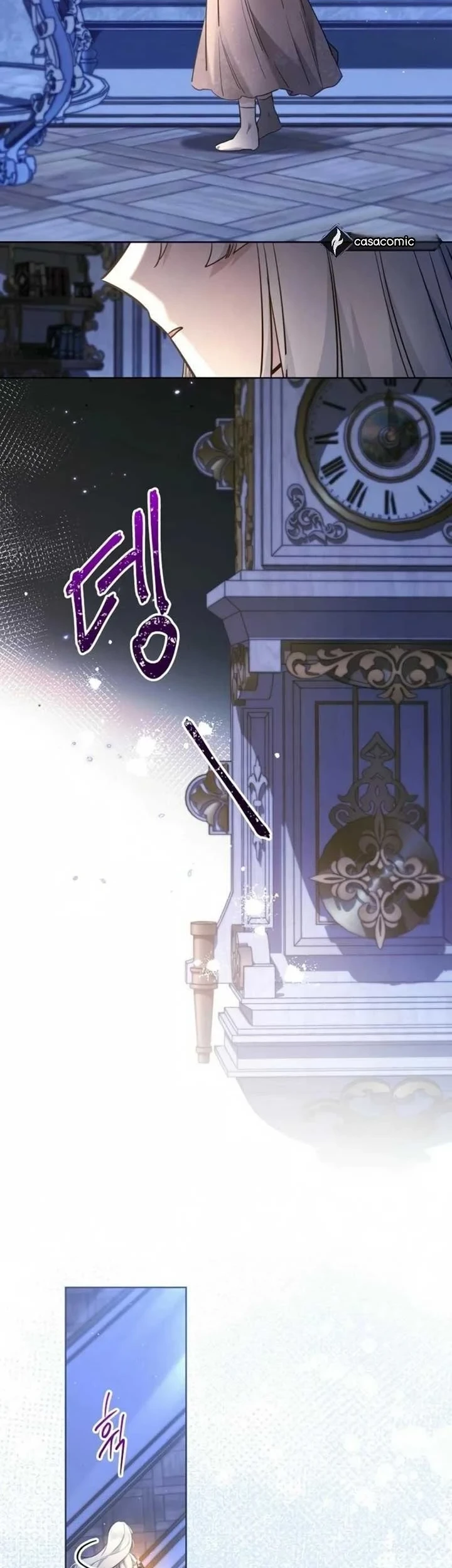 Chapter 88 - halaman 6