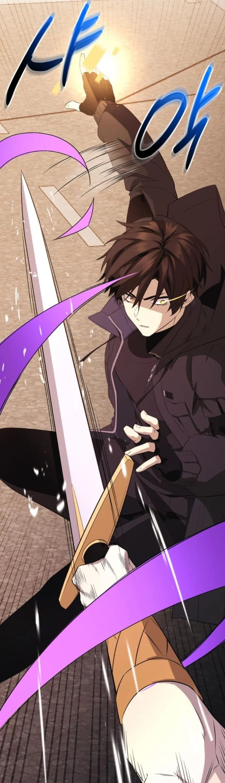 Chapter 120 - halaman 53