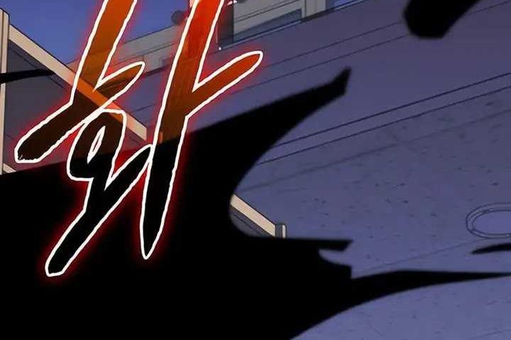 Chapter 126 - halaman 54