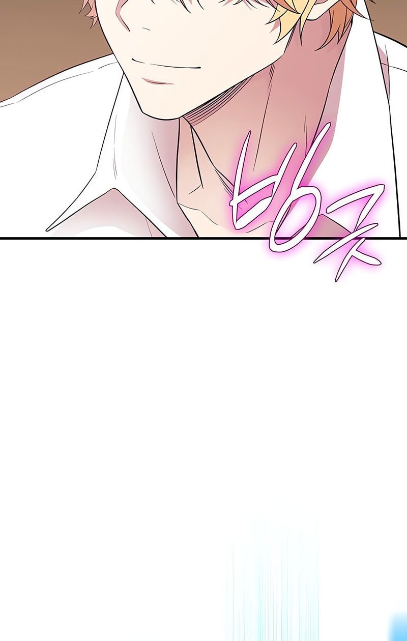 Chapter 131 - halaman 34
