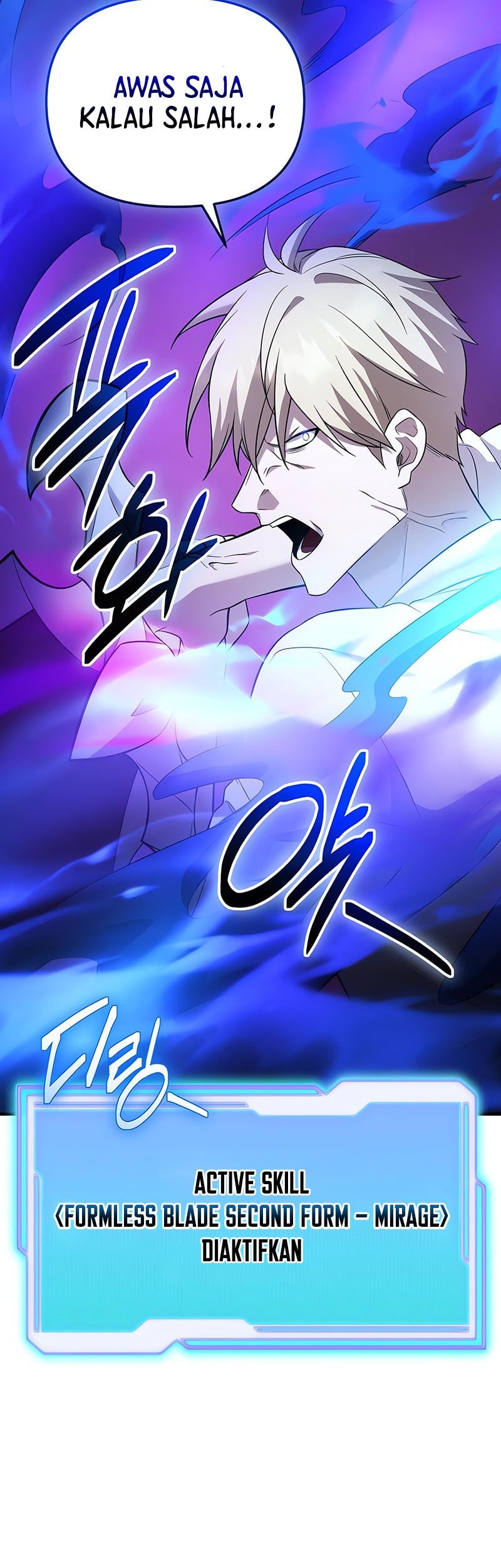 Chapter 135 - halaman 66