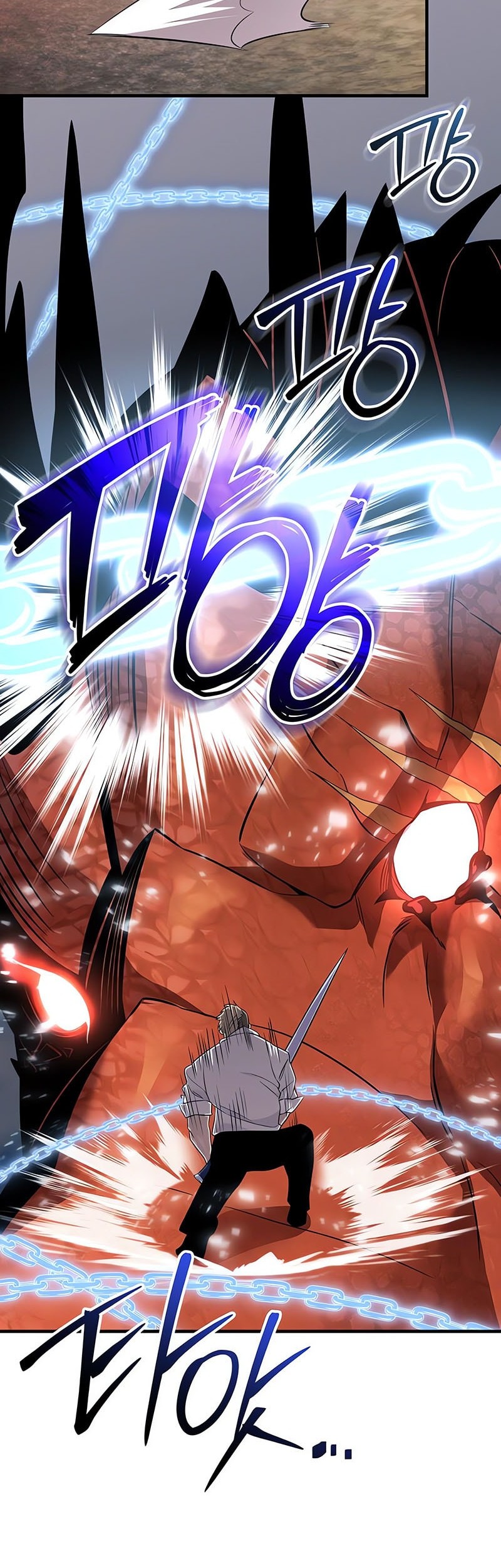 Chapter 135 - halaman 69