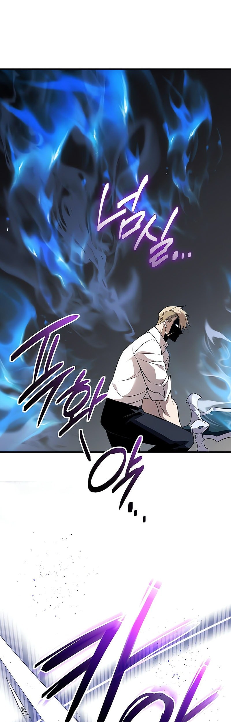 Chapter 135 - halaman 70