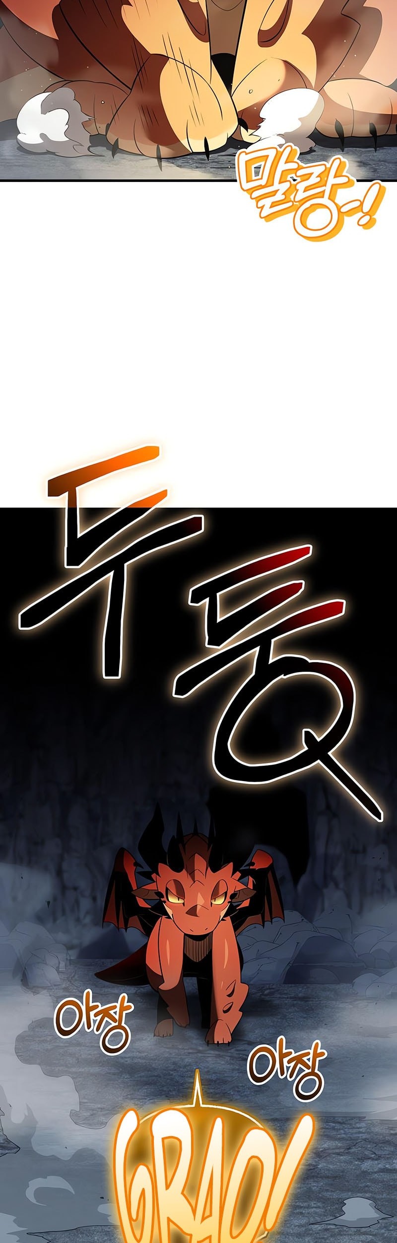 Chapter 140 - halaman 33