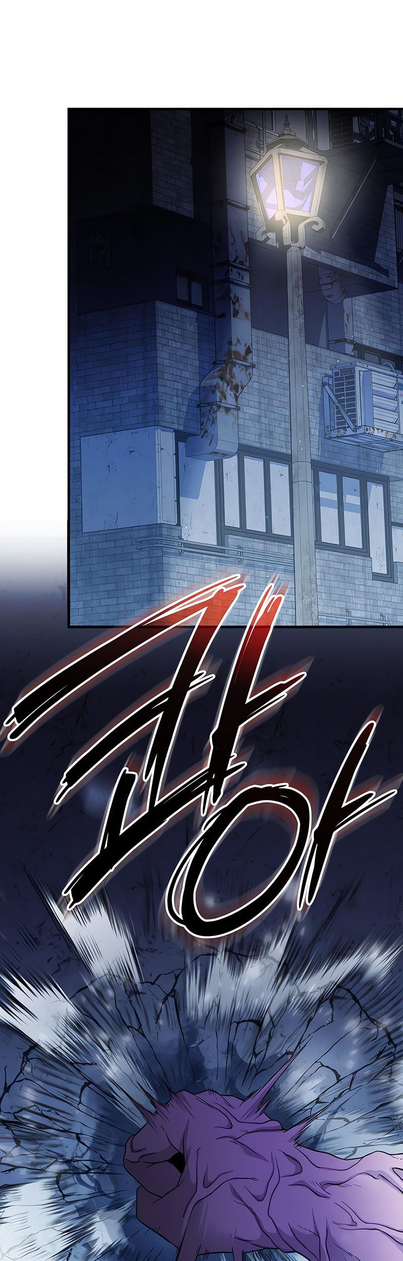 Chapter 141 - halaman 56