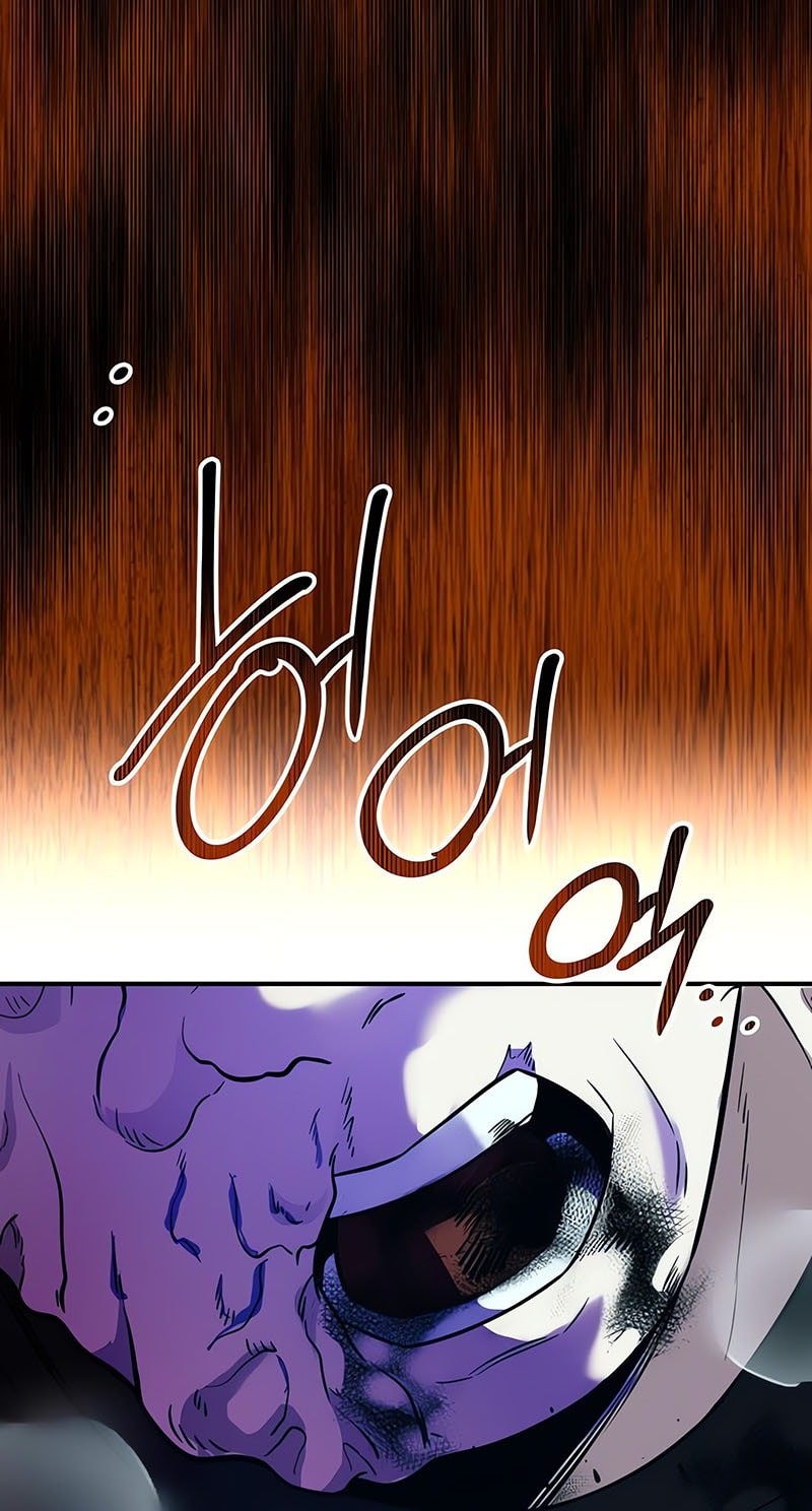 Chapter 142 - halaman 7