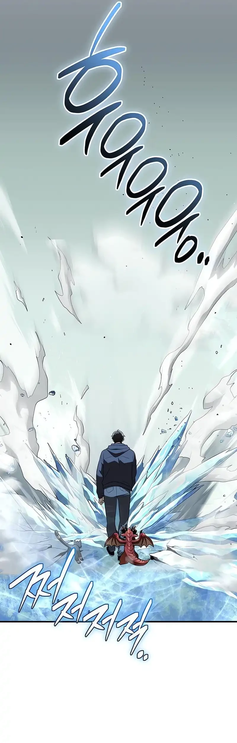Chapter 145 - halaman 18