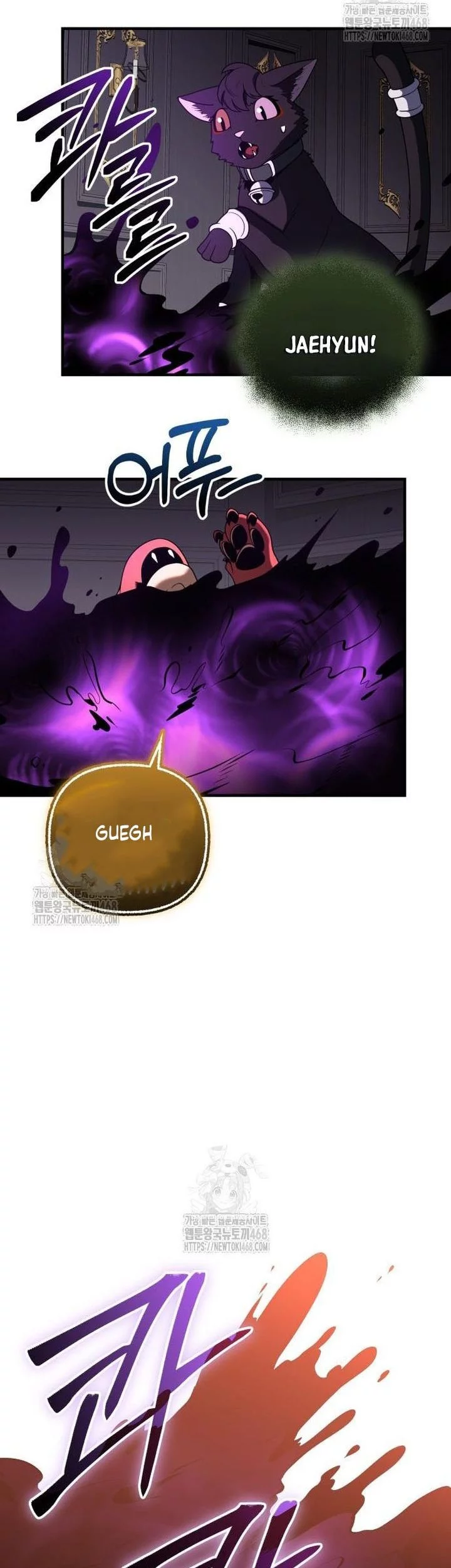 Chapter 146 - halaman 31