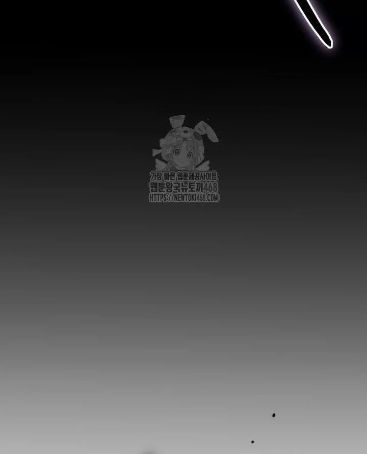 Chapter 146 - halaman 34