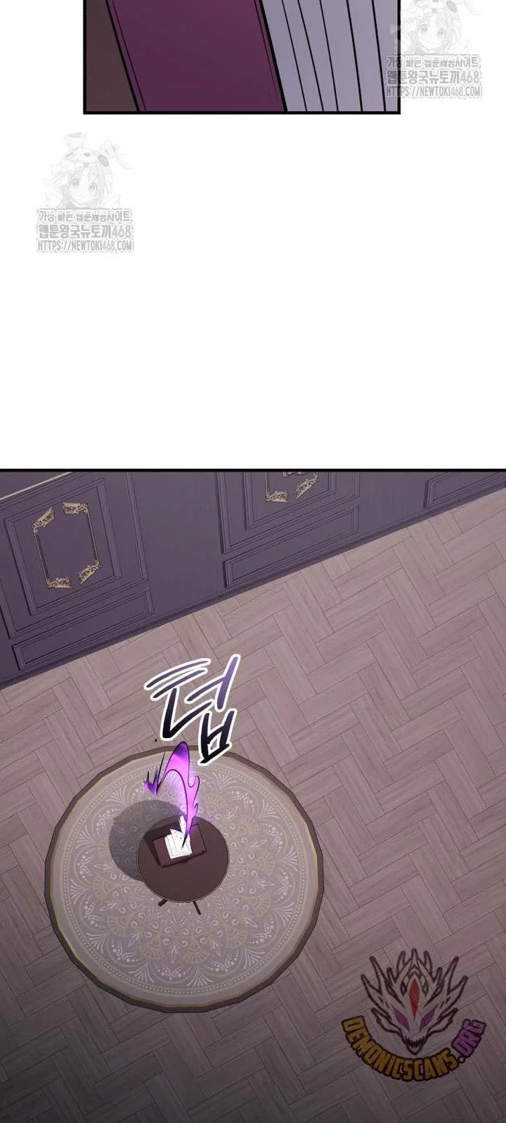 Chapter 146 - halaman 37