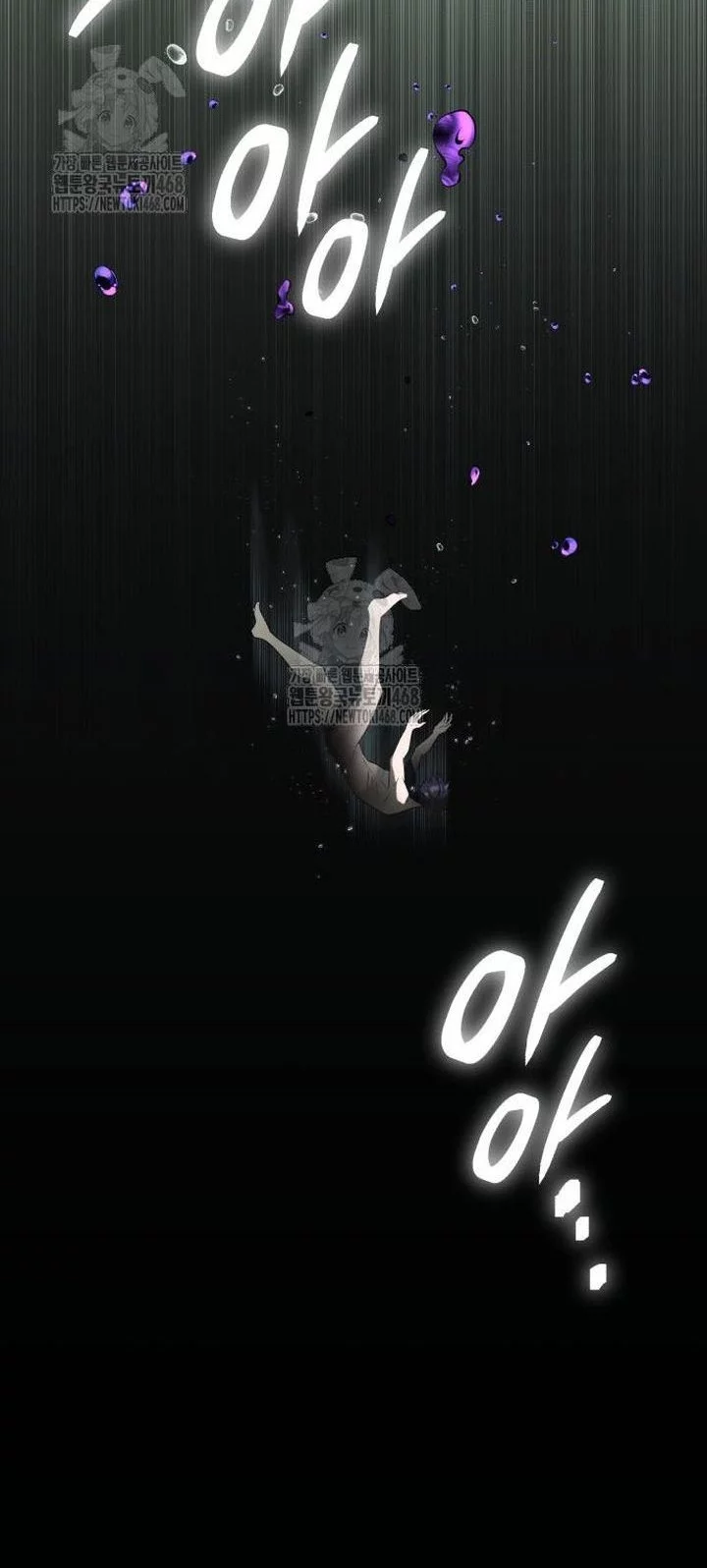 Chapter 146 - halaman 39