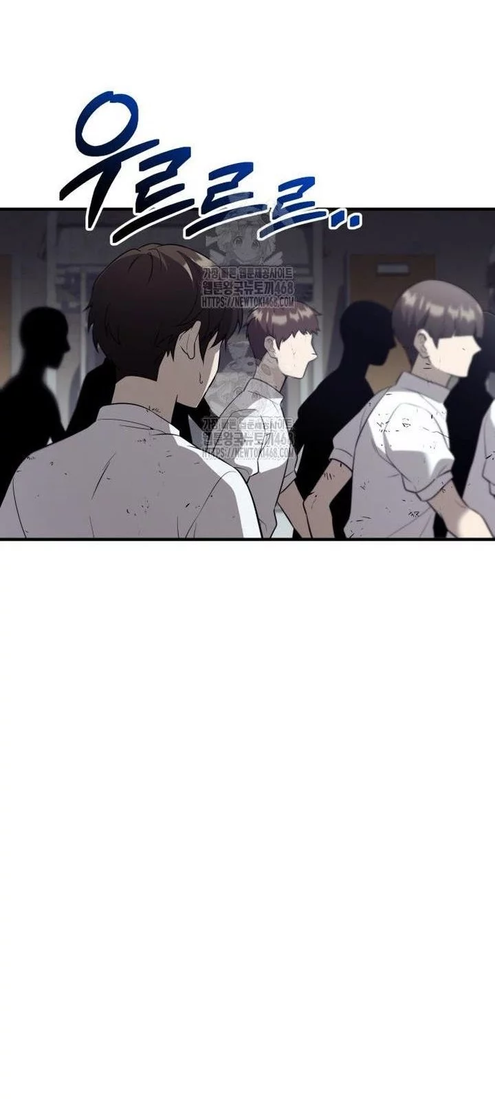 Chapter 146 - halaman 73