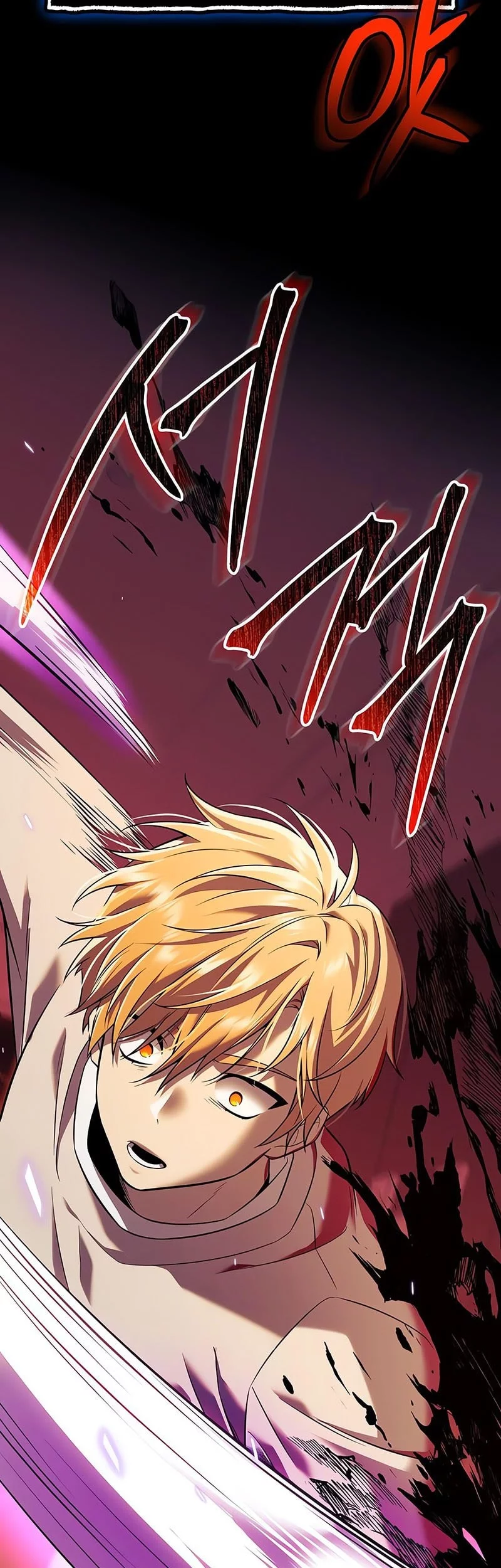 Chapter 147 - halaman 73