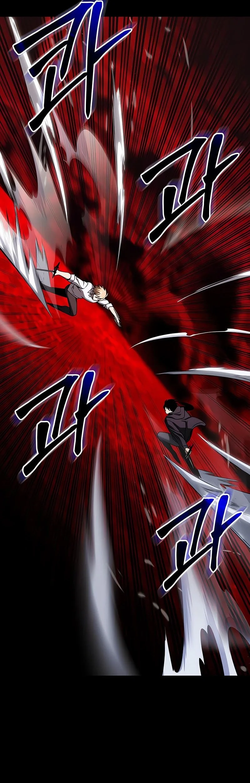 Chapter 153 - halaman 24